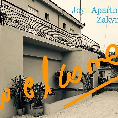 לגאנאס Joy Apartments Zakynthos מראה חיצוני תמונה